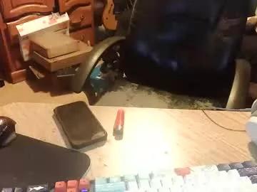 creamfilling1 on Chaturbate