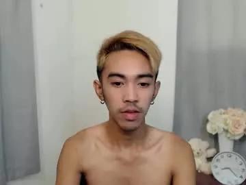 Watch 22 years old crocodale from Chaturbate crocodale from Chaturbate
