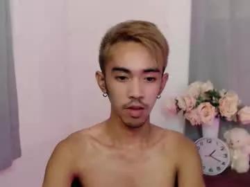 Watch 22 years old crocodale from Chaturbate crocodale from Chaturbate