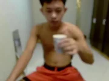 cumminmeharsh on Chaturbate 