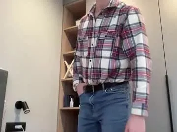 cute_skywalker on Chaturbate