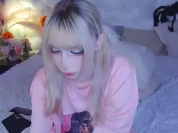 Chaturbate Cutetomie cutetomie from Chaturbate