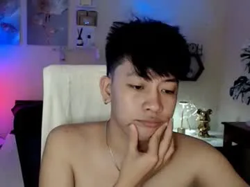 cutie_cumshow — Make me cum and hit my goal babe, New boi !! Cum, Play & Talk  #asian #new #bigcock #bigass #cum [999 tokens remaining]