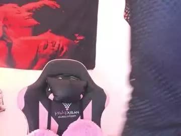 cyberia____________________ from Chaturbate