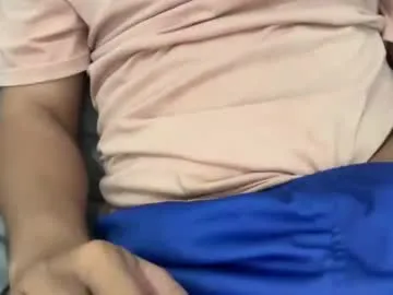 darkash10 — cum with me baby #asian #chubbyasian #cumshot #bigcock #pvt #pvtcum