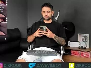 davevilboy on Chaturbate
