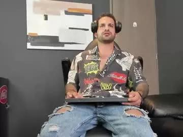 davevilboy on Chaturbate