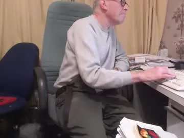 david89853 — Grandpa David from London - #Lovense Diamo - Take me private #Daddy #Grandpa #Grandad #Mature #Hairy #Older