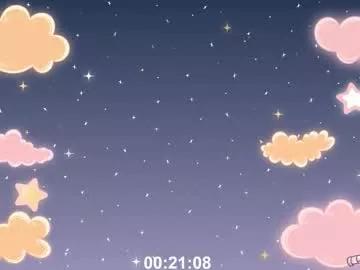 debbie_hanter on Chaturbate