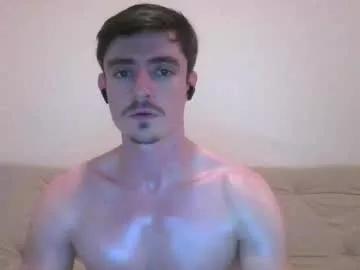 deepwhite2003 on Chaturbate