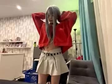 Discover 18 years old delilahdyl from Chaturbate delilahdyl from Chaturbate