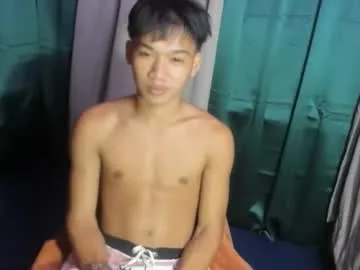 den_cummers — Im new on the site please make me happy #asian #new #young #twink #muscle [1000 tokens remaining]