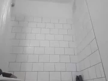 dickemda on Chaturbate