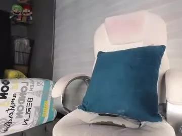 dirty_27cms on Chaturbate 