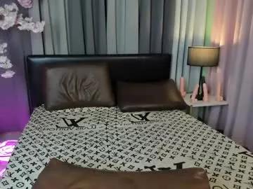 Slutty dirtyfag_jainley from Chaturbate dirtyfag_jainley from Chaturbate