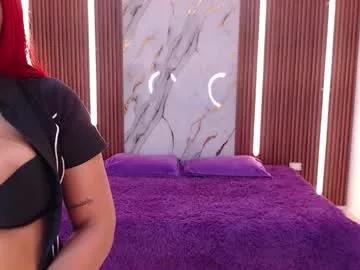 domenica_west on Chaturbate