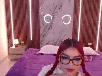 domenica_west on Chaturbate