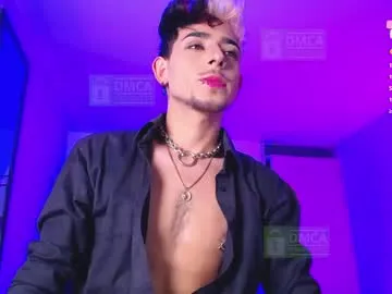 dominikeclipsex — Current Goal: Put Lush in Dominik ass  at 55 tokens -- Next Goal: MAKE ME VIBRATE HARD ! -- HAPPY BIRTHDAY AND VALENTINES  #femboy #cum #lovense #twink #18