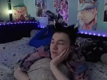 Freechat dreammaker_ on Chaturbate