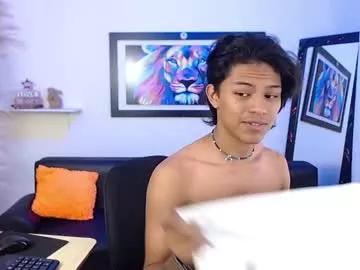 dreyk20 on Chaturbate