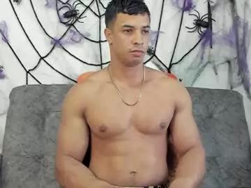 dylanrivera_ on Chaturbate