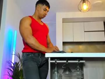 dylanrivera_ on Chaturbate