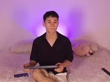 eiden_blake from Chaturbate