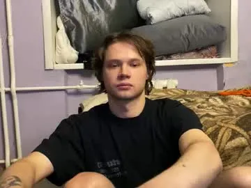 eitanhere — hi cats - Goal: boxers tease [87 tokens left] #bigdick #cute #private #straight #feet