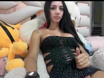 Freechat elalux777 on Chaturbate