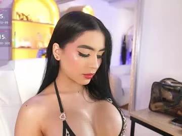 Try 23 years old elasummeer from Chaturbate elasummeer from Chaturbate