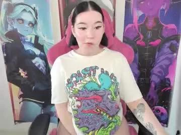 elizabethflowerr from Chaturbate