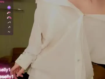 ella_hayes on Chaturbate