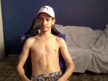 elmaster0111 on Chaturbate 