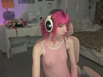 elslove