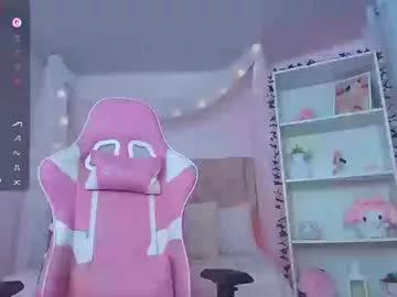 Masturbate to 19 years old ely_cherry18 from Chaturbate ely_cherry18 from Chaturbate