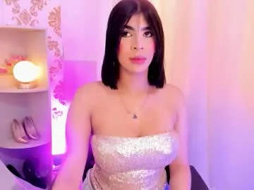 ema_lambert on Chaturbate
