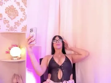 ema_lambert — GOAL: asshole close up + rub [47 tokens remaining] Lush x 15 minutos x250tkns! #squirt #dirty #bigass #atm #anal