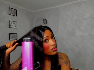 emattaylor —  MULTIPLE ORGASM!!!!!Fav lvl  222 tk 444 tk 666 tk 888 tk Cum for you 3333 tk  #ebony #latina #cum #latina #bigass [19999 tokens remaining]