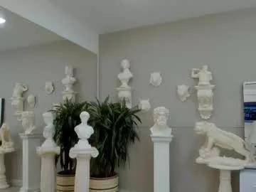 emilio_brandon from Chaturbate