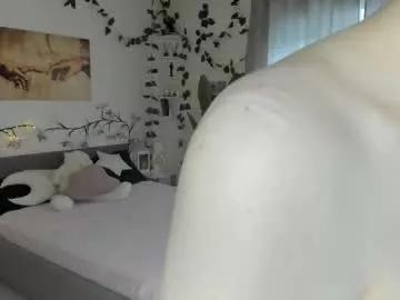 emily_relishh on Chaturbate