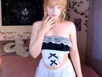 emily_relishh on Chaturbate