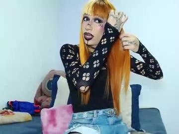 Naked Emily_rousxxx wants you to fuck zir body now emily_rousxxx from Chaturbate