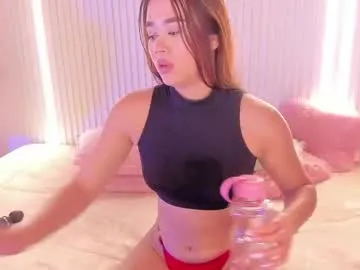 emilyevans7 on Chaturbate