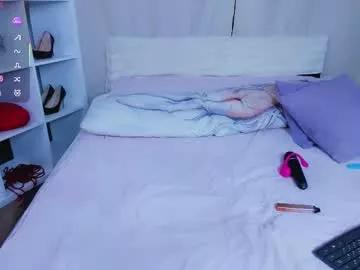 emma_brewn from Chaturbate