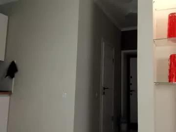 emma_flin on Chaturbate