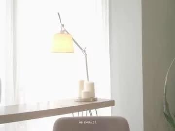 emma_lu1 on Chaturbate 