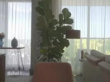 emma_lu1 on Chaturbate 