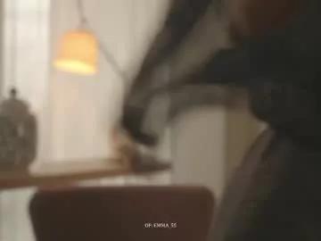 emma_lu1 on Chaturbate