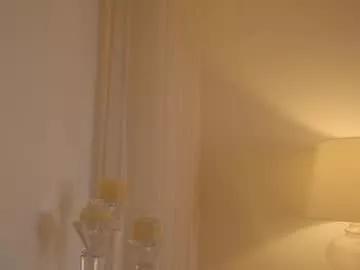 emma_lu1 on Chaturbate 
