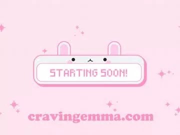 emmachoice on Chaturbate 